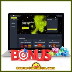 bonus-casino-canadien-unislots